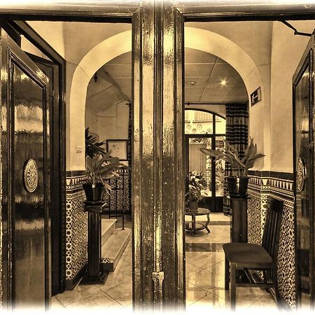 Hosteria De Rafi Priego de Córdoba Dış mekan fotoğraf